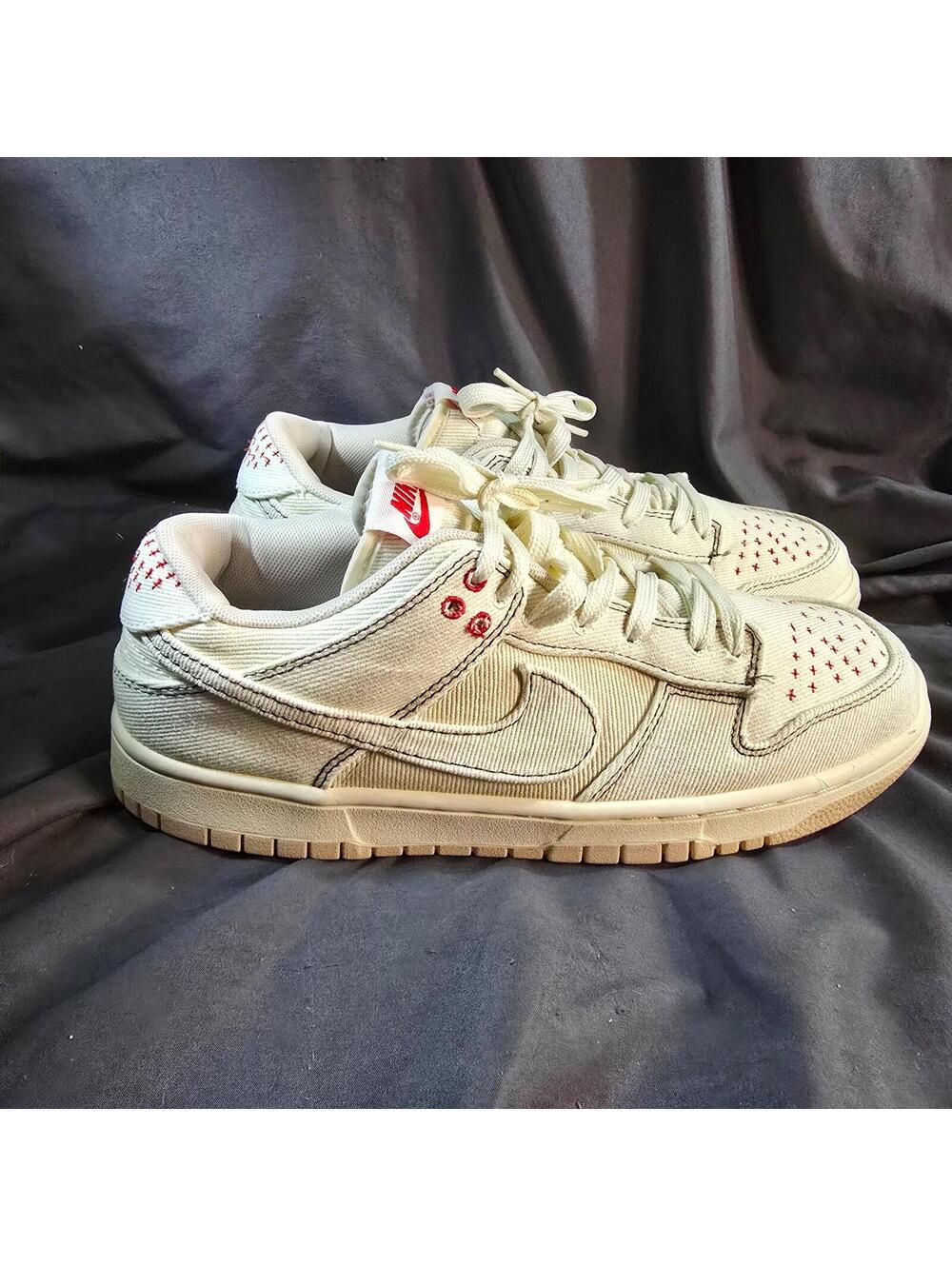 Nike Dunk Low Sashiko Light Orewood Brown 2023 Men’s Size 11 Shoes DV0834-100